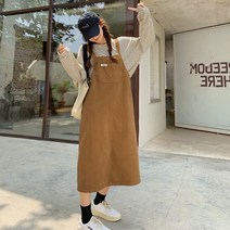 패션 날씬해 보이는 멜빵 스커트 여자 봄 가을 서양식 감령 학원풍 롱 원피스
