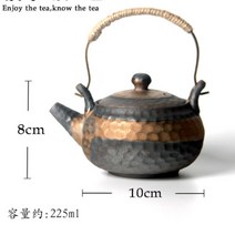 티팟워머 따뜻한 차보온 세라믹 양초난로 차주전자 워머 세트, 주전자A