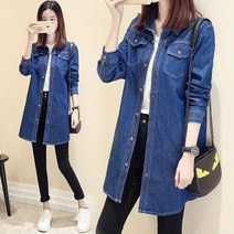 [하나비] 베흐무뜨 여성 봄 무지 데님 버튼 깔끔한 제네회 청 셔츠