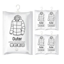 벨브형 옷걸이 압축팩 소형, 5개, 1개입