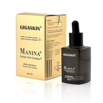 넥스젠화장품 두피강화 모발 마니나 단백질 스칼프앰플 30ml
