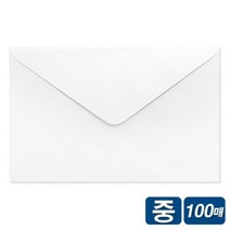 카드봉투 중 100매 편지 봉투 청첩장 돌잔치 초대장, n 본상품선택