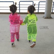 5호~17호 아기 아동 모기슈트 입는 모기장 모기슈트 휴가철필수품, 블루