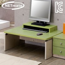 이파인스토리 서재 원목 공부 책상 NETmate 좌식 그린 학생 철제 800x600x320 W512EDD 사무용 테이블 컴퓨터 1인용 책상, EF 본상품선택