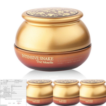 베르가모 스네이크 크림 50g 기초세트 기초화장품 로션 뱀독크림 씨네이크 화장품