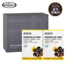 [마더네스트] 호주산 프로폴리스 1000 150캡슐 2개입 선물세트, 없음