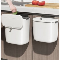 js싱크대 걸이 휴지통 걸이형 쓰레기통, 9L, 화이트