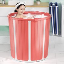 조립식욕조 이동형 가정용 사우나 원통 원형, 코랄 레드 - 커버 +  선물 11세트
