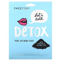 페이스토리 Detox Pore-Refining Beauty Mask 1Sheet (25g), 1매