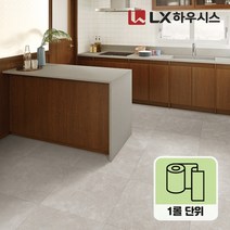 LX하우시스 Z:IN 1.8T 셀프 장판 모노륨장판 1롤 모음, CM-23681