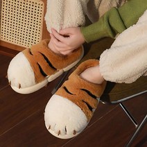 MM-SD-0276-여성 남성 호랑이 동물 양털슬리퍼 털 거실실내화 실내용 겨울 병원 귀여운