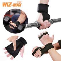 비바즈몰 시원한 오픈형4구 헬스장갑 40cm손목스트랩 등산 웨이트 철봉 자전거 낚시, 블랙 단색