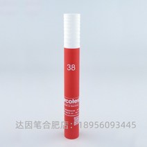 표면에너지 표면장력 테스트 다인펜 고체 표면 에너지 분석 독일 아르코테스트 마카 펜, 독일 아르코테스트 38개