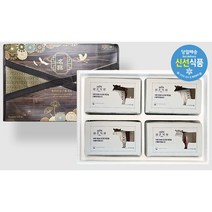 프리미엄 탑초이스등급 미국산 소갈비 선물세트 750g I 1Kg 왕갈비 통갈비 생갈비 본갈비 캠핑용 가정용, 4구 선물세트