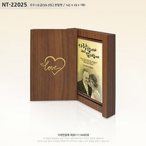 순금상패 포토상패 우드상패 골드 골드패 골드플레이트 우드상패 슬라이드상패 감사패 기념패 공로패 부모님감사패 골프 골프패 싱글 싱글패 홀인원 홀인원패 이글 이글패 NT-22025, 순금판 제작시 별도 문의
