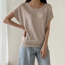 [어반프랑] 듀이 벌집 패턴 나그랑 루즈핏 옆트임 반팔 니트