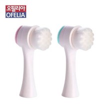 오필리아 모공브러쉬 3개 세안브러쉬 클렌징브러쉬 얼굴 스틱 양면 마이크로 미세모 실리콘 젤리브러쉬 딥클렌징 블랙헤드 화이트헤드 각질 피지관리 추천 사용법, 랜덤발송