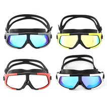 성인 잠수경 고급 고글형 물안경 수영 스노클링 잠수 수영장 바닷가 수경, 화이트블랙(17cmx6cm)