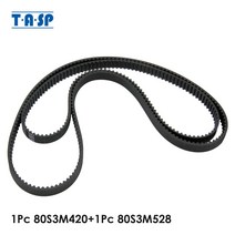 TASP 1 Set Breadmaker Belts 80S3M420 + Gorenje 용 컨베이어 BM1200BK 1600WG Bifinett KH1171 7111 주방, 한개옵션0