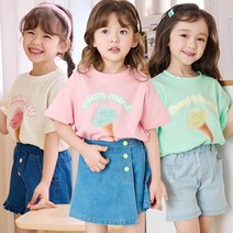 베베쥬 소프트티셔츠