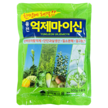 [농사마트] 융전 억제마이신 1kg 웃자람방지 꽃눈분화 촉진 고추 오이 배추 결구촉진 인산칼슘 사은품 수저, 1000g, 1개