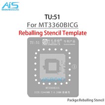 TU51 Amaoe MT3360BICG BGA 스텐실 LCD TV IC Reballing 칩 핀 납땜 주석 공장 그물 사각형 구멍 난방 템, 한개옵션0