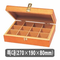 원목 인장함 특대 0721FBY, 상세페이지 참조
