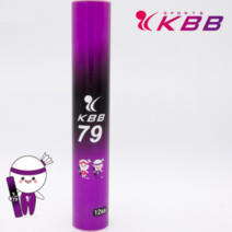 kbb79 판매순위 1위 상품의 리뷰와 가격비교