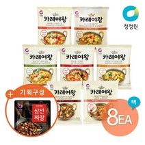 [KT알파쇼핑]청정원 카레여왕108g 분말 8개 골라담기 + 삼선짜장180g x 1개, 망고바나나4개+애플허니4개 +삼선짜장