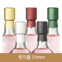 31파이 탑실수축필름(루땡), 녹색 / 100장 1BOX[착불]