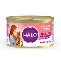헤일로 캣 주식캔 어덜트 그레인프리 연어 스튜 85g