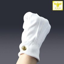 제이트리거북손 순면 금단추 두꺼운 특단장갑 예식 행사 행사면 다용도 운전 행사용 기념식 면장갑 흰장갑 세트+jaytreㄷ
