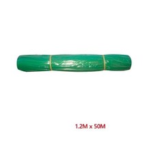 MDF9332 미래안전 분진망 비산방지망 1.2X50m 8706164 안전용품/산업안전/안전화/마스크