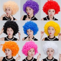 점보가발 파티소품 뽀글이 파마 코믹 아프로 축제 행사 장기자랑 공연 할로윈 크리스마스, 점보가발 오렌지