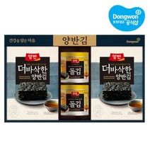 동원 [동원] 양반김 6호 선물세트, 기본상품, 단품