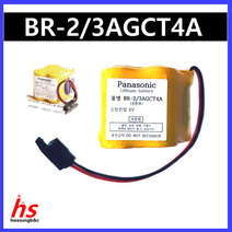 BR-2/3AGCT4A 6V 화낙 FANUC 공작기계 PLC A06B-6114-K504 A98L-0031-0025 MCT CNC 호환배터리