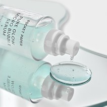 포켓페이퍼 퓨어 글로우 마이크로 버블 세럼 50ml, 1개