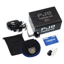 마탄자 / PJ-II 피제이 투 릴 세트 / 갑오징어 쭈꾸미 문어 / 선상 베이트 릴 / 릴 케이스 + 라인스토퍼, LH 좌핸들 5.6:1