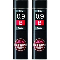 일본직발송 3. 페테르 펜테루 샤프 펜슬 교체 코어 AIN 교체 코어 슈타인 0.9MM B C279-B 2 세트 B01M6XLC, One Size, One Color