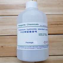 수산화칼륨용액 가성가리용액 1프로 2프로 3프로 4.5프로 화)450ml 수산화칼륨용액 Potassium hydroxide standard solution, 3%-450ML