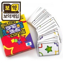 피에스컴퍼니 보약게임 코너드, 단품