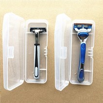 면도기 보관 케이스 여행용 세면도구