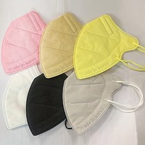 (ABM도매콜) 윤선생칼라마스크대형(5매입)그레이, 넥시&아리&코스▶ 윤선생컬러마스크대형(5매입)그레이, 넥시&아리&코스▶