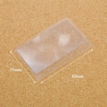 루페 루빼 루배 1051 개대 3x 투명 신용 카드 모양 돋보기 확대 돋보기 신문 책 읽기용 프레넬 렌즈, 1개