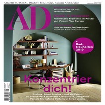 Ad (Architectural Digest) Germany 2019년9월호