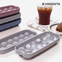 기타 바보사랑[해강]파스텔 실리콘 원형 얼음틀 12구 국산 동그란 트레이