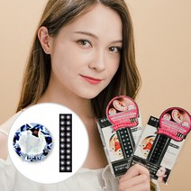 와사비네코 귀지압패치 쥬얼리 스톤 크리스탈 귀침 이어 테라피 스티커, 라이트사파이어20pcs_M(3.0mm), 1set