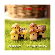 책꽂이 DIY미니어처 하우스 만들기 미니 수지 스톤 미니어처 인형 책상 장식 DIY 요정 정원 홈 용 공예, F 1 piece