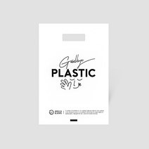 [RE] 굿바이 플라스틱 링 봉투 (소) 100장 / 문구점 팬시점 편의점 친환경 생분해성 PLA 비닐 쇼핑 봉투, [RE] 굿바이플라스틱 링봉투 소 100장