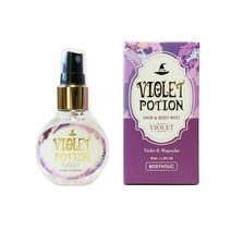 바디홀릭 바이올렛포션 바디 헤어 미스트 50ml 샴푸향 향기좋은 가성비 남자 여자 향수 추천